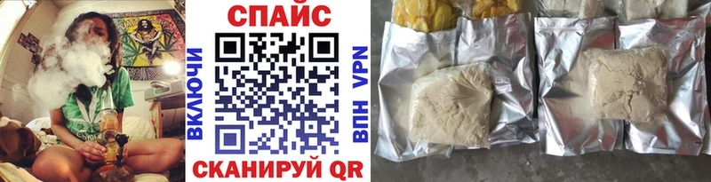 БУТИРАТ жидкий экстази  Купить закладки  Мосальск 
