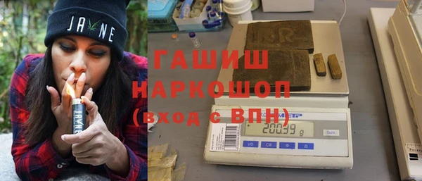 прущие грибы Майский