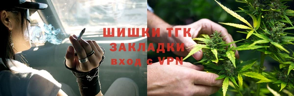 амфетамин Липки