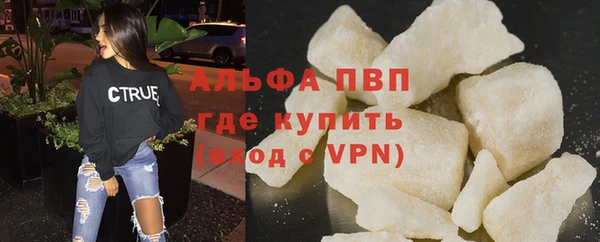 МДМА Магас