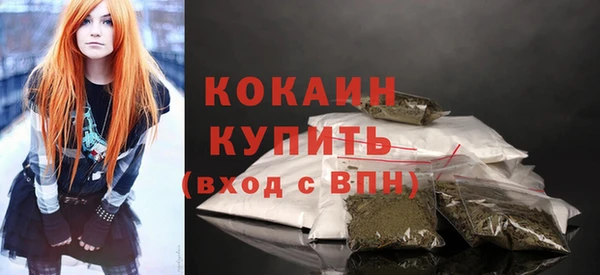 круглые Магадан