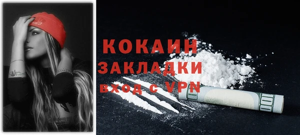 круглые Магадан