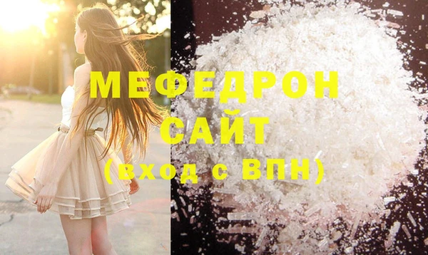 круглые Магадан