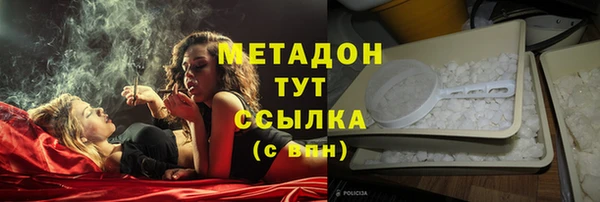 а пвп мука Бабаево