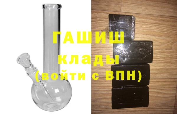 амфетамин Липки