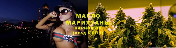 прущие грибы Майский