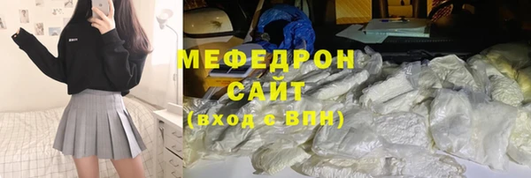 прущие грибы Майский