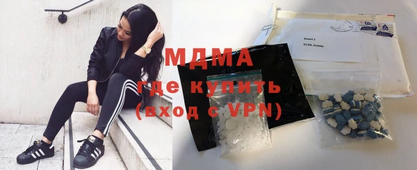 прущие грибы Майский