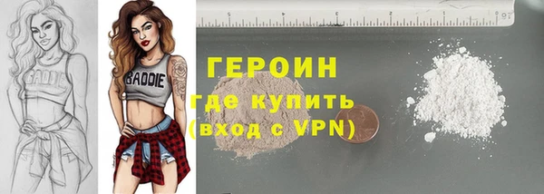МДМА Магас