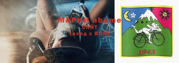МДМА Магас