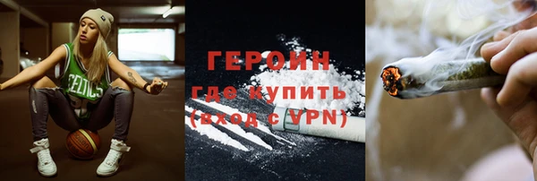 круглые Магадан