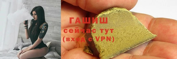 mdma Лиски