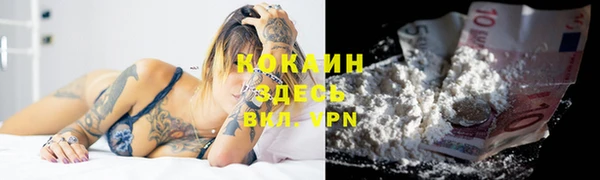 mdma Лиски