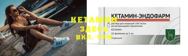 mdma Лиски
