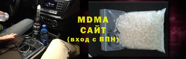 амфетамин Липки