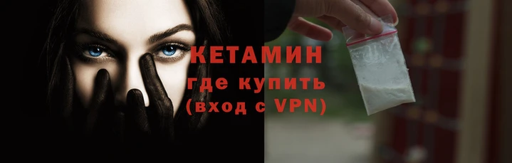 МДМА Магас