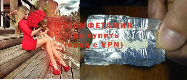 МДМА Магас