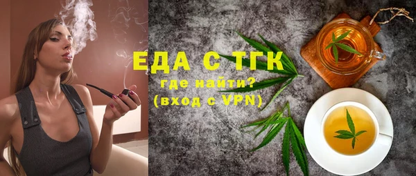 круглые Магадан