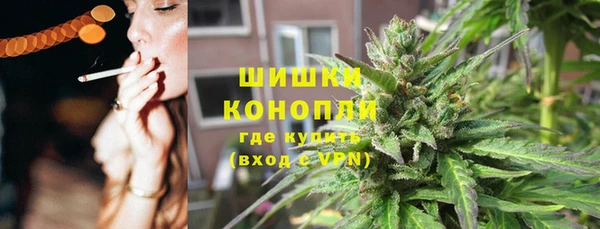 МДМА Магас