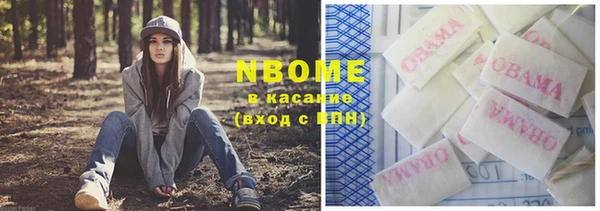 меф VHQ Лихославль