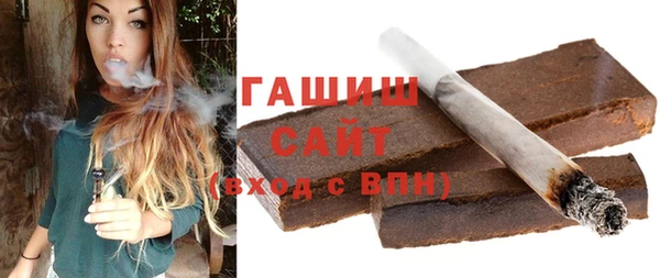 амфетамин Липки