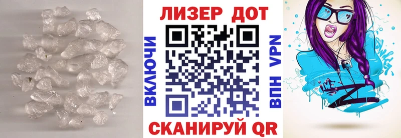 ЛСД экстази кислота Мосальск